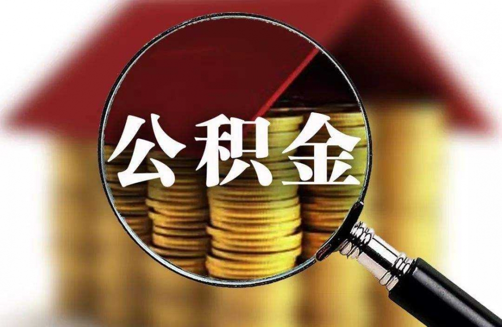 北京小额借钱